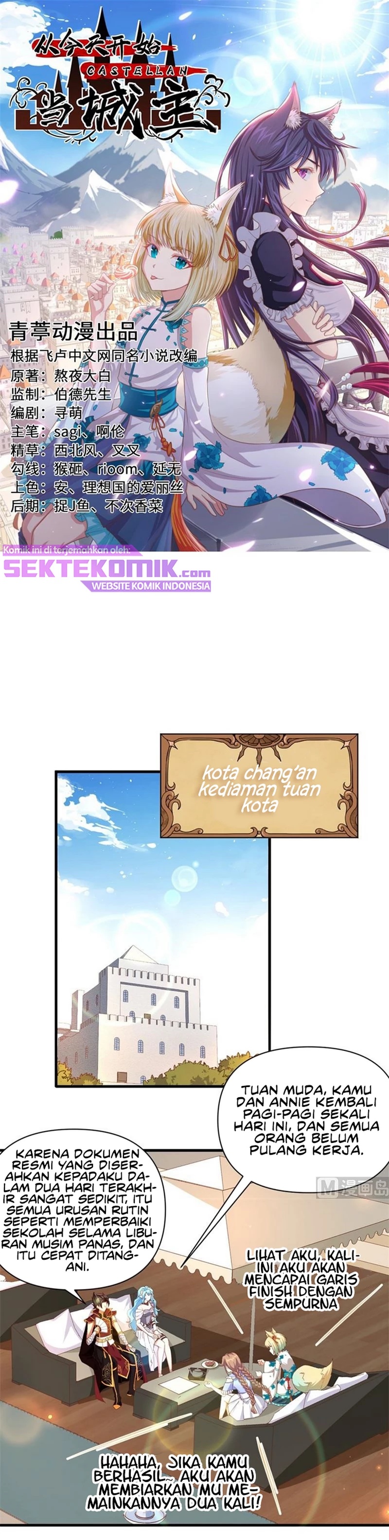 To Be The Castellan King chapter 353