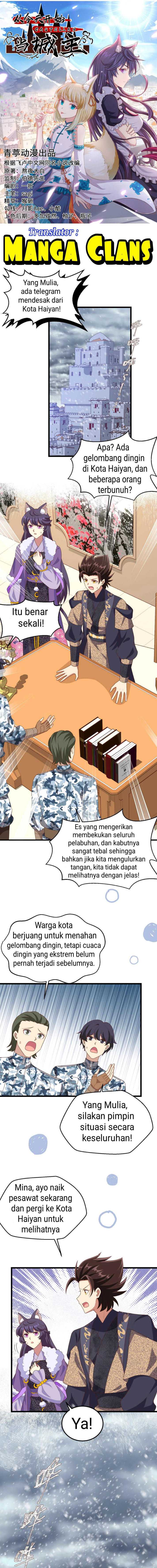 To Be The Castellan King chapter 375