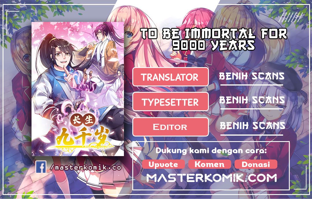 To Be Immortal for 9000 Years chapter 16