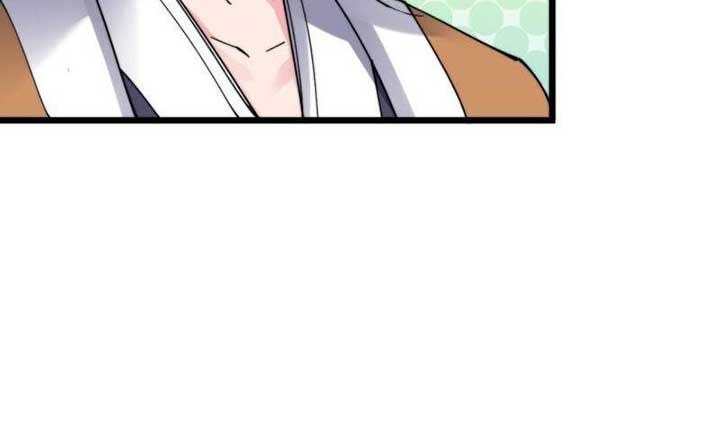 To Be Immortal for 9000 Years chapter 16
