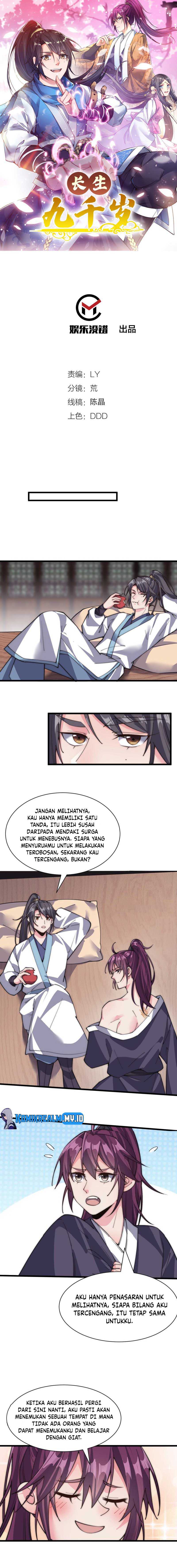 To Be Immortal for 9000 Years chapter 41