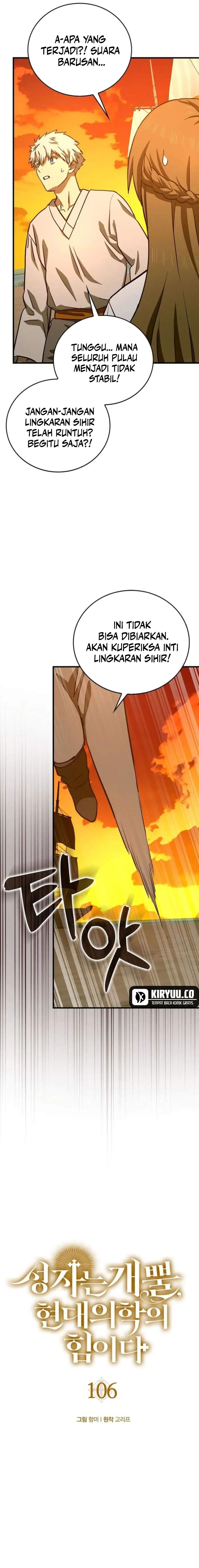 To Hell With Being a Saint, I’m a Doctor chapter 106