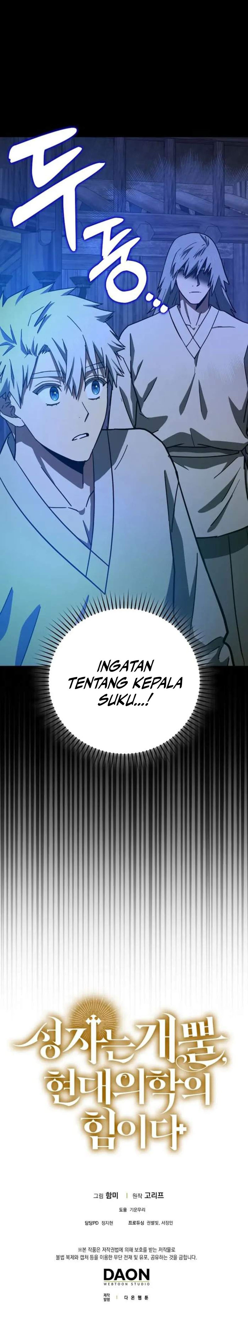 To Hell With Being a Saint, I’m a Doctor chapter 106