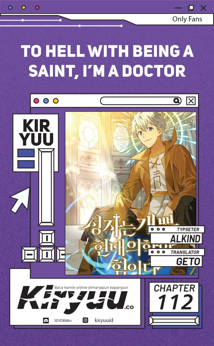 To Hell With Being a Saint, I’m a Doctor chapter 112