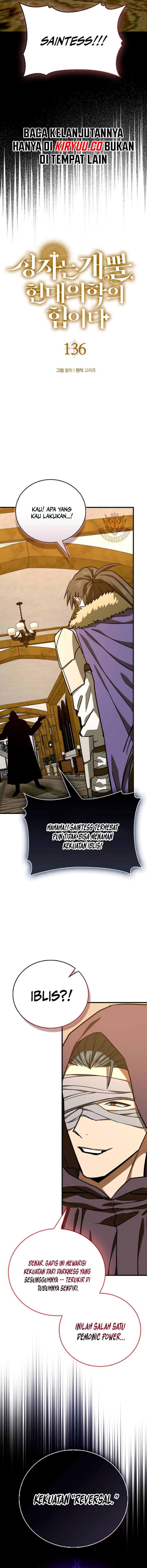 To Hell With Being a Saint, I’m a Doctor chapter 136