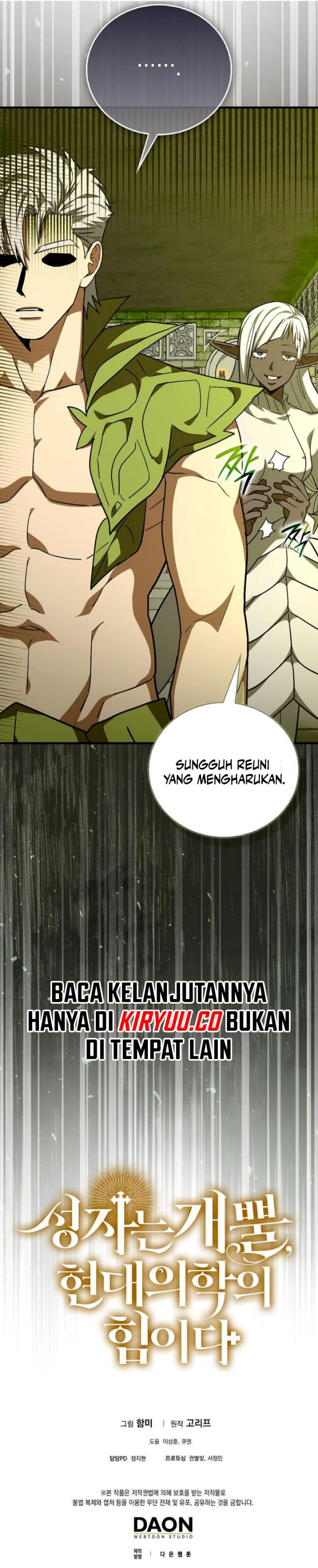 To Hell With Being a Saint, I’m a Doctor chapter 142