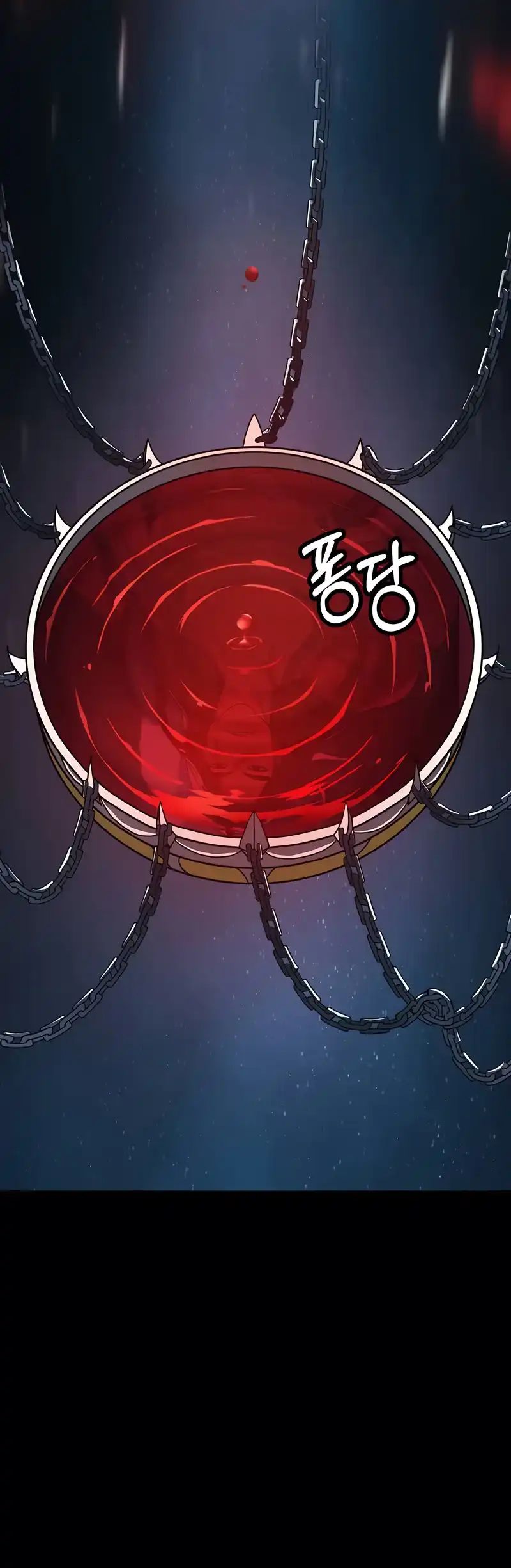 To Hell With the Status Window chapter 1