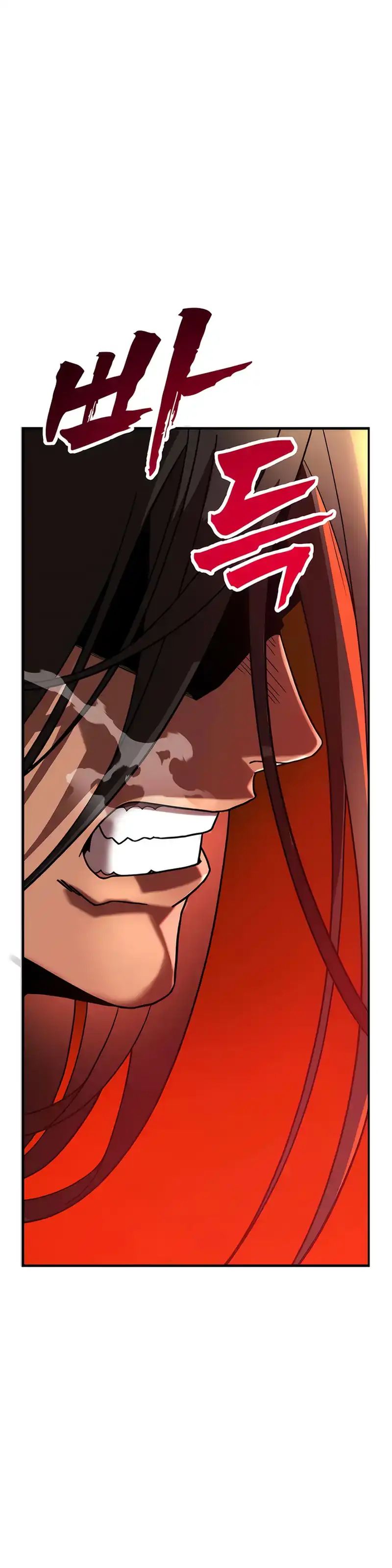 To Hell With the Status Window chapter 2