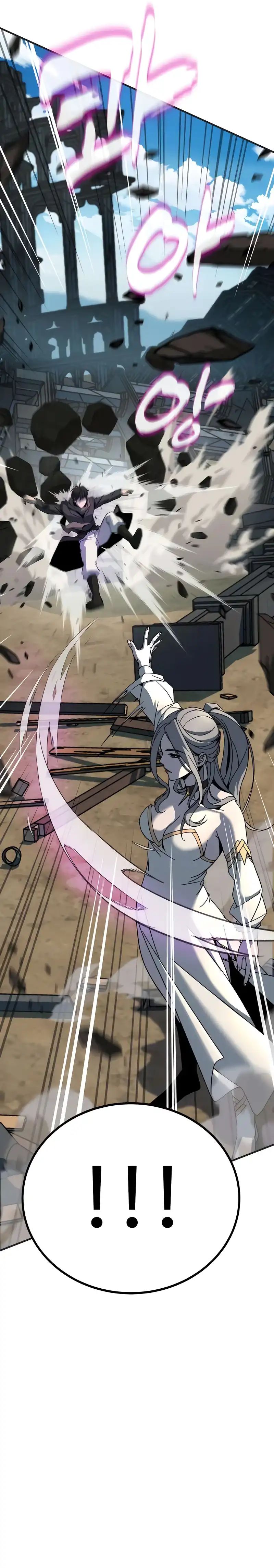 To Hell With the Status Window Chapter 03 Bahasa Indonesia