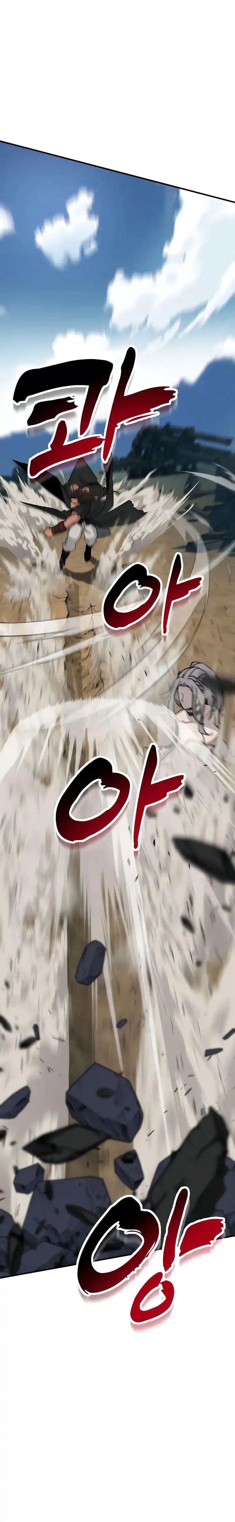 To Hell With the Status Window Chapter 03 Bahasa Indonesia