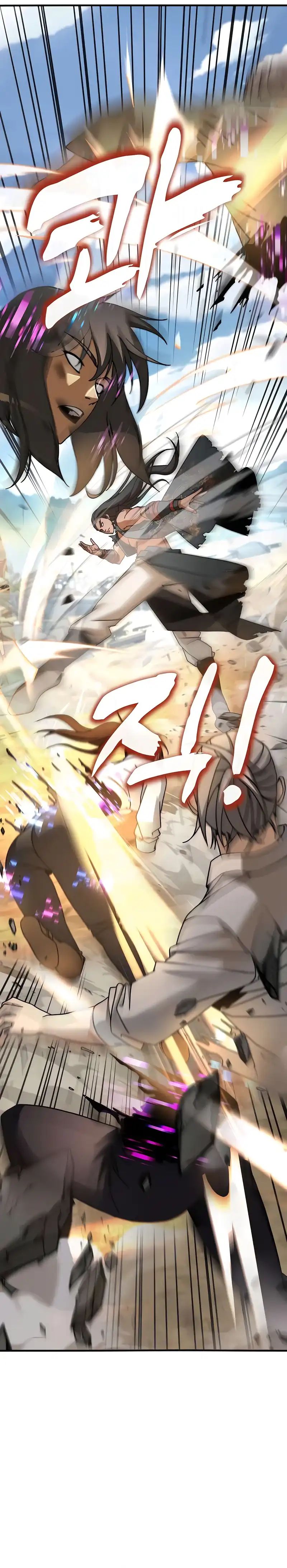 To Hell With the Status Window Chapter 03 Bahasa Indonesia