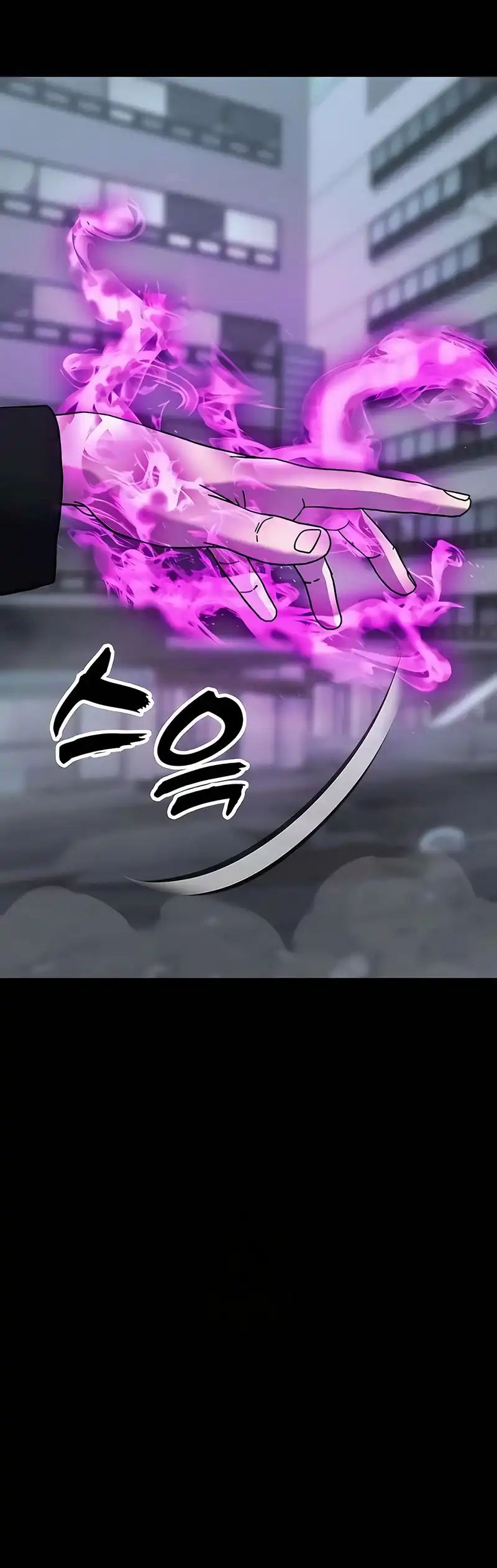 To Hell With the Status Window chapter 4