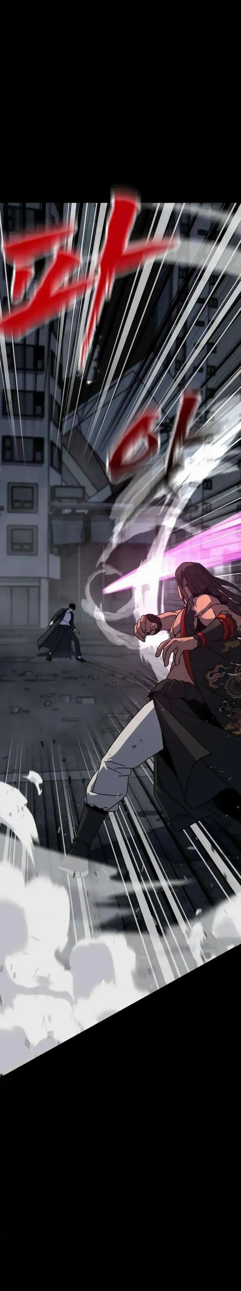 To Hell With the Status Window Chapter 05 Bahasa Indonesia