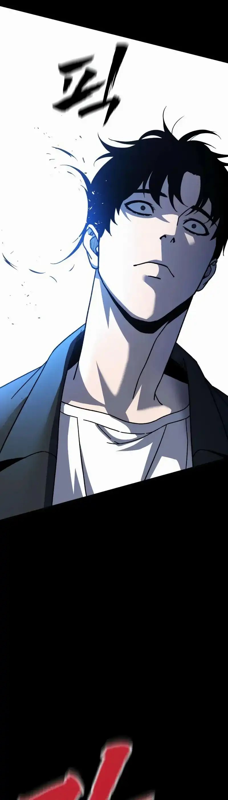 To Hell With the Status Window Chapter 05 Bahasa Indonesia