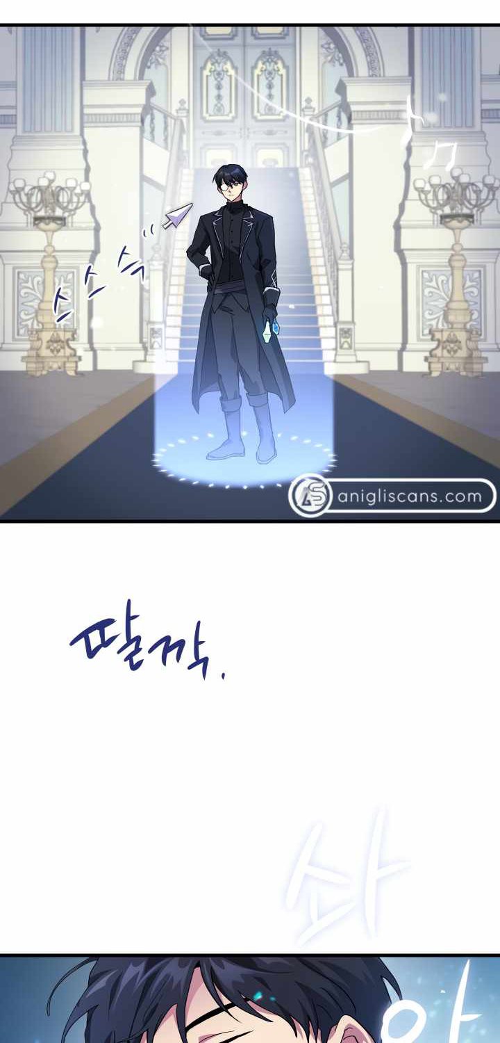 To Level and Chew Up a Newbie chapter 1