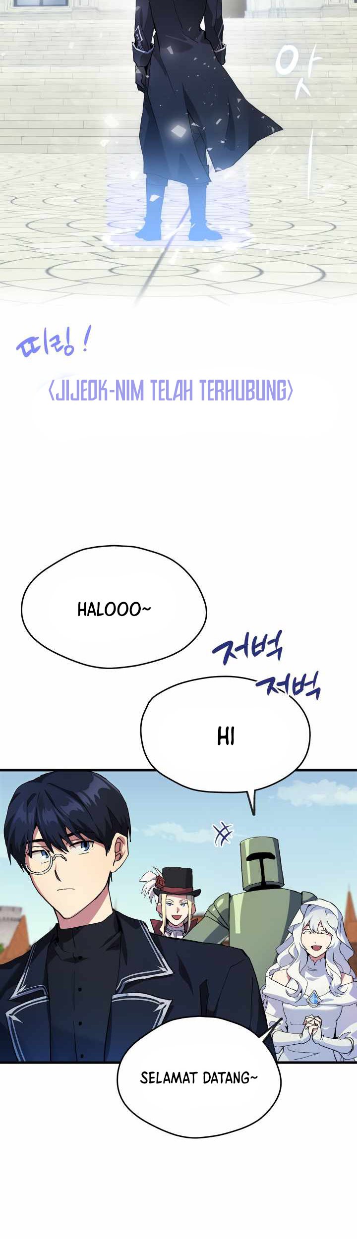 To Level and Chew Up a Newbie chapter 1