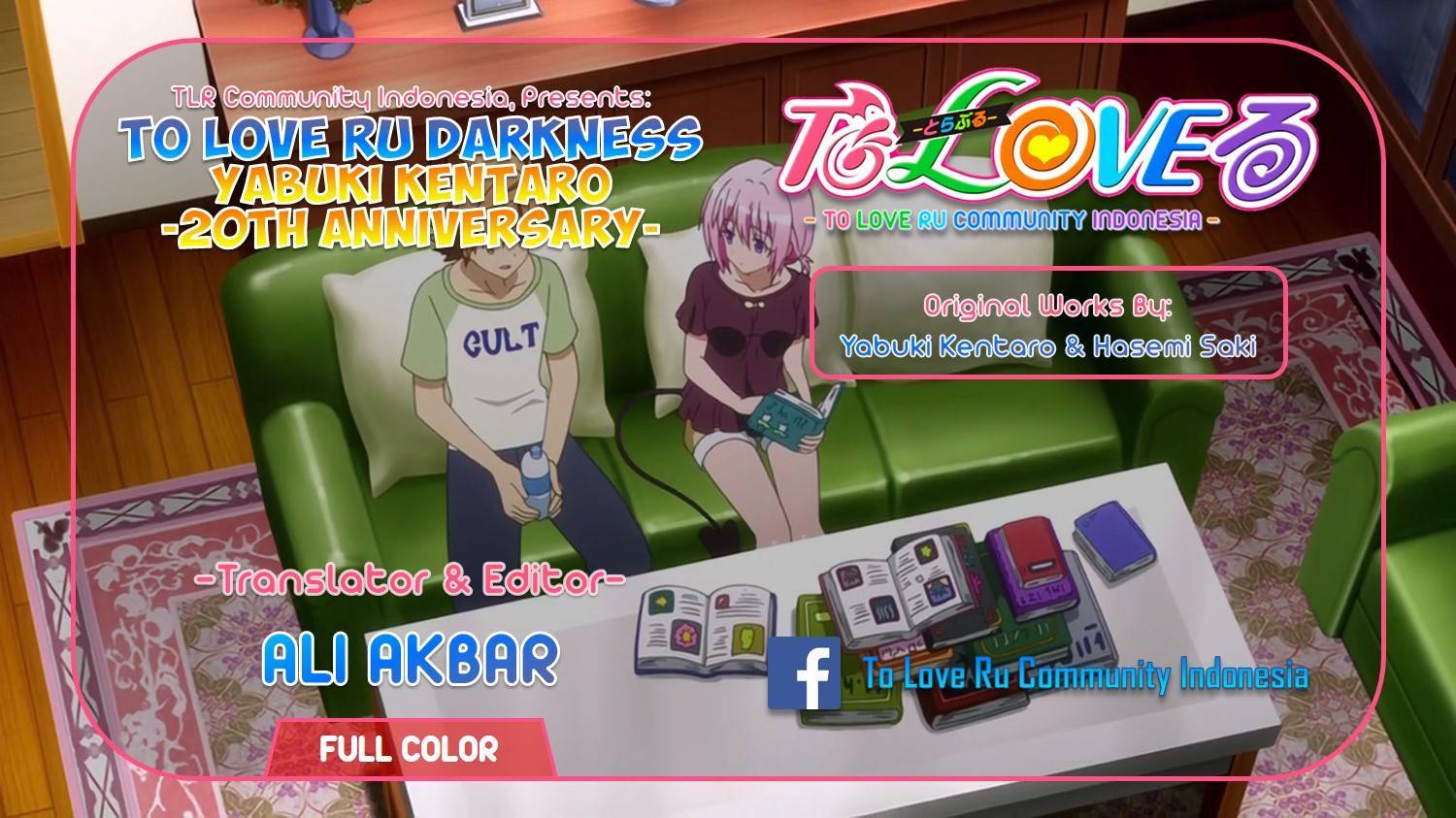 To Love Ru Rito & Sayaka After School chapter 2