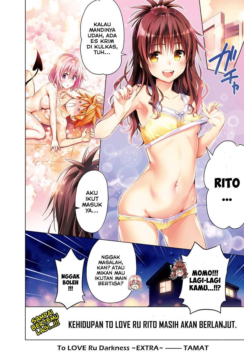 To Love Ru Rito & Sayaka After School chapter 2