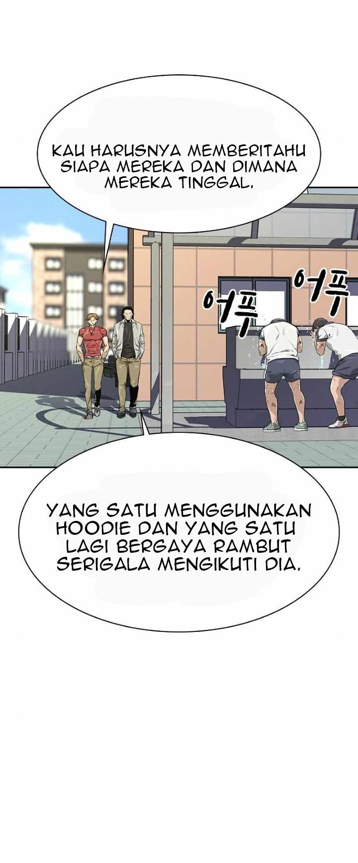 Dilarang COPAS - situs resmi www.mangacanblog.com - Komik to not die 021 - chapter 21 22 Indonesia to not die 021 - chapter 21 Terbaru 17|Baca Manga Komik Indonesia|Mangacan