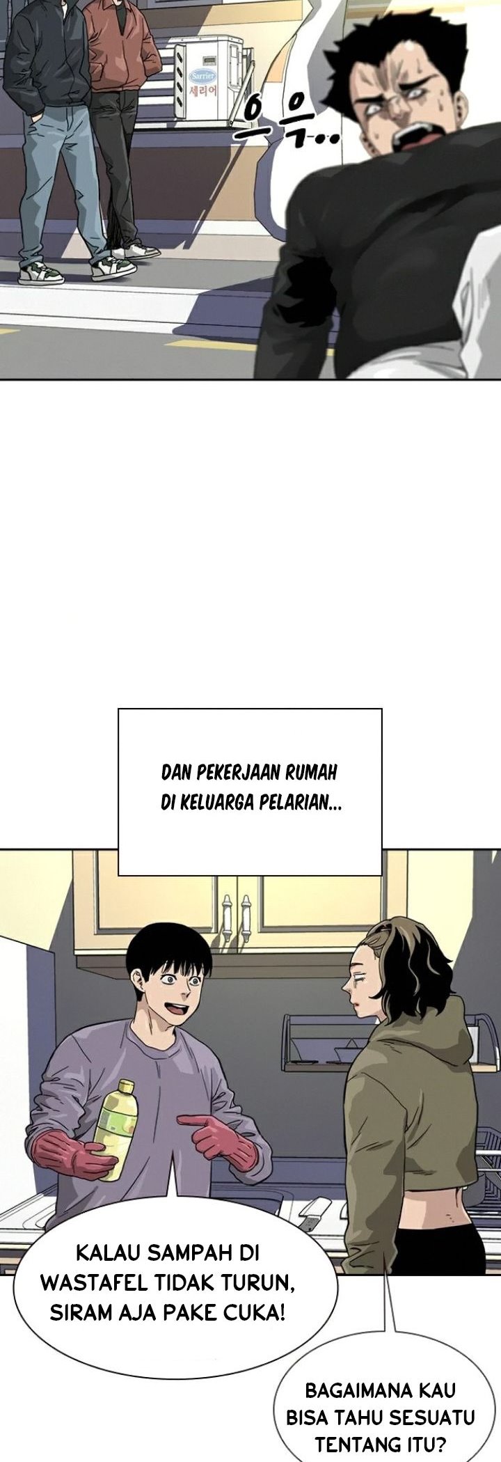 To Not Die chapter 30