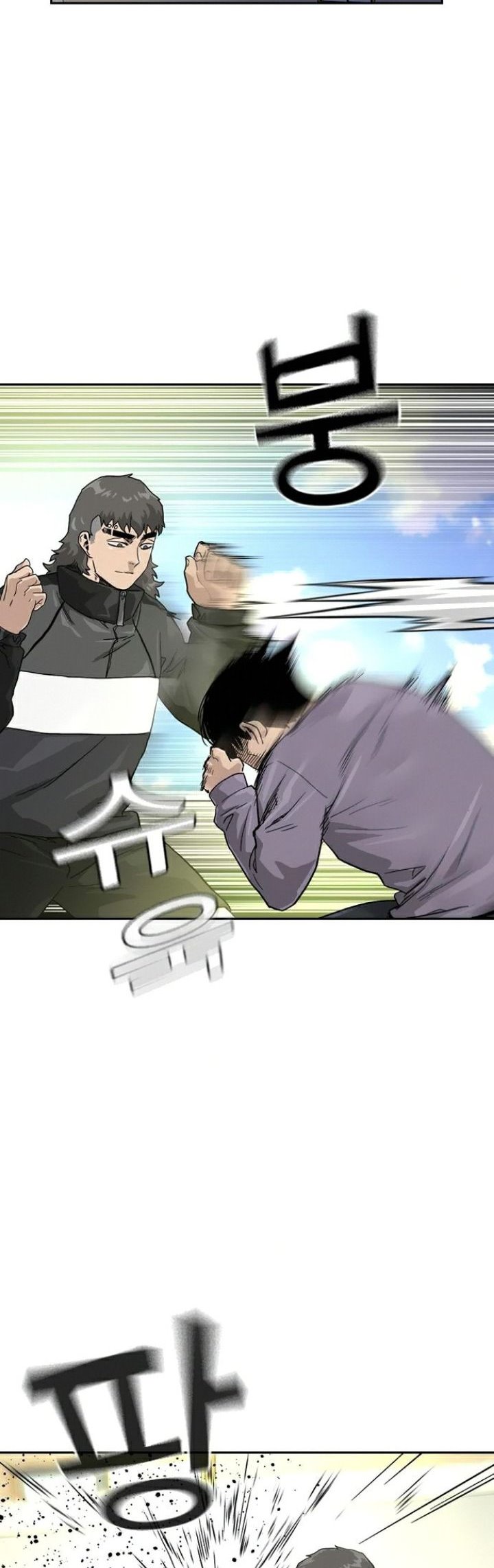 To Not Die chapter 30