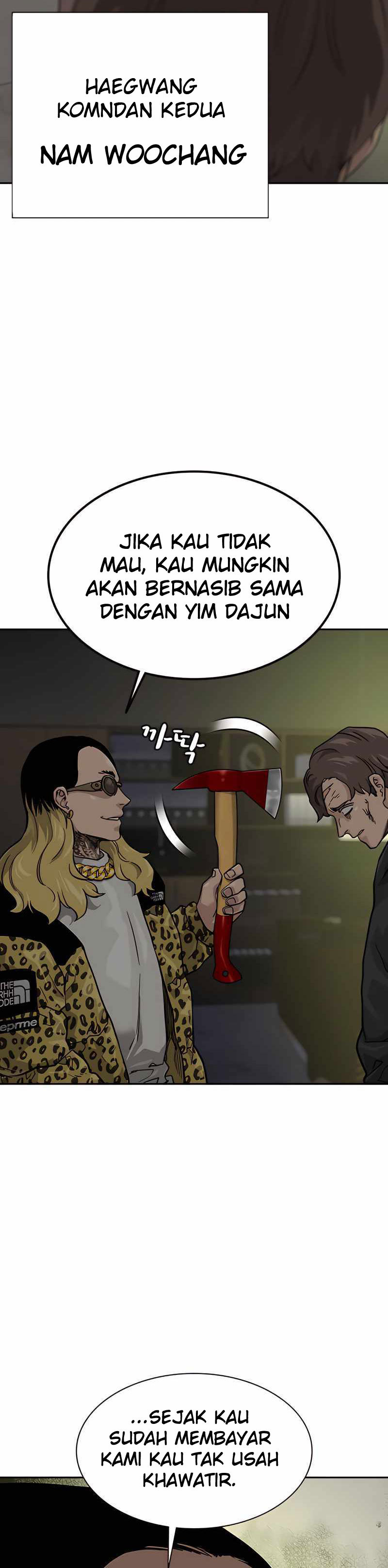 To Not Die chapter 56