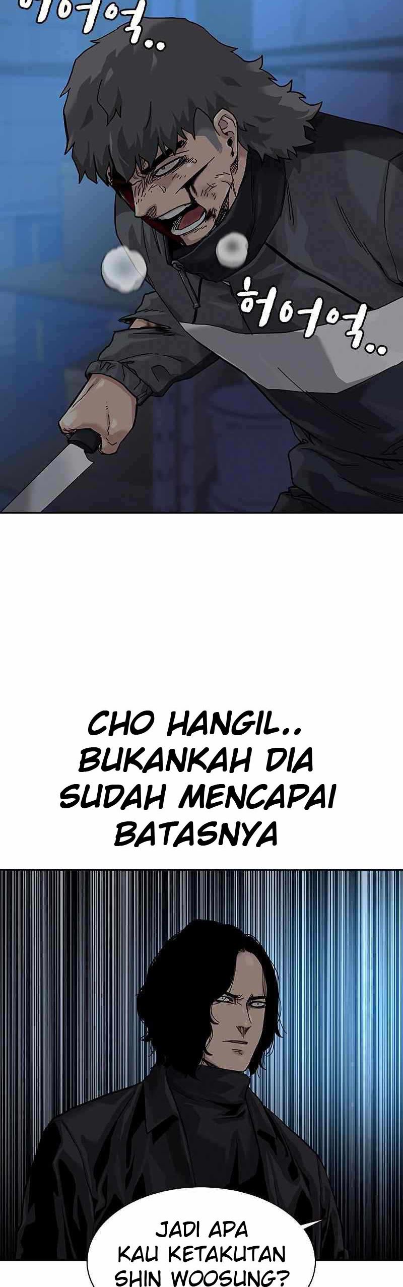 To Not Die chapter 62