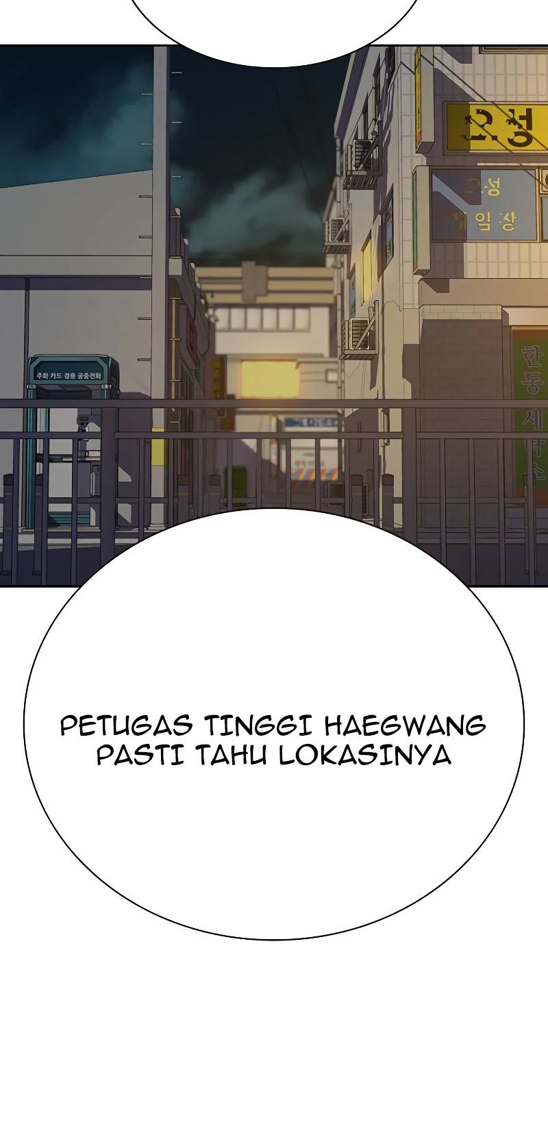 Dilarang COPAS - situs resmi www.mangacanblog.com - Komik to not die 068 - chapter 68 69 Indonesia to not die 068 - chapter 68 Terbaru 112|Baca Manga Komik Indonesia|Mangacan