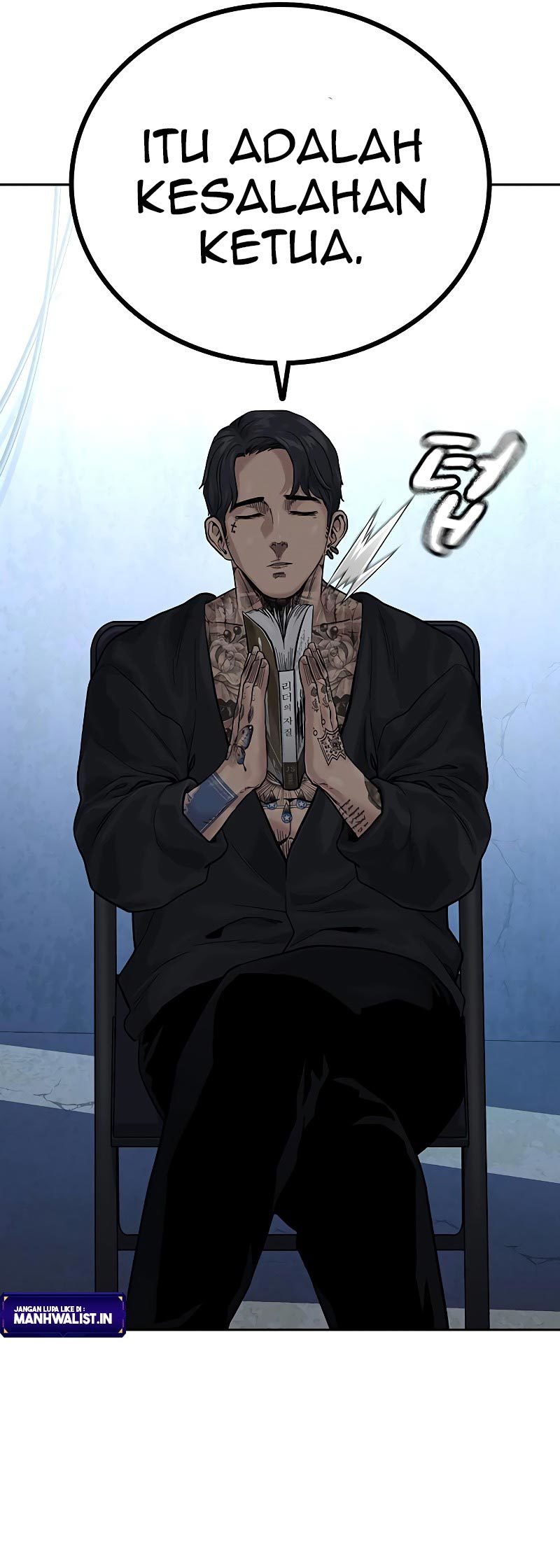 To Not Die chapter 74
