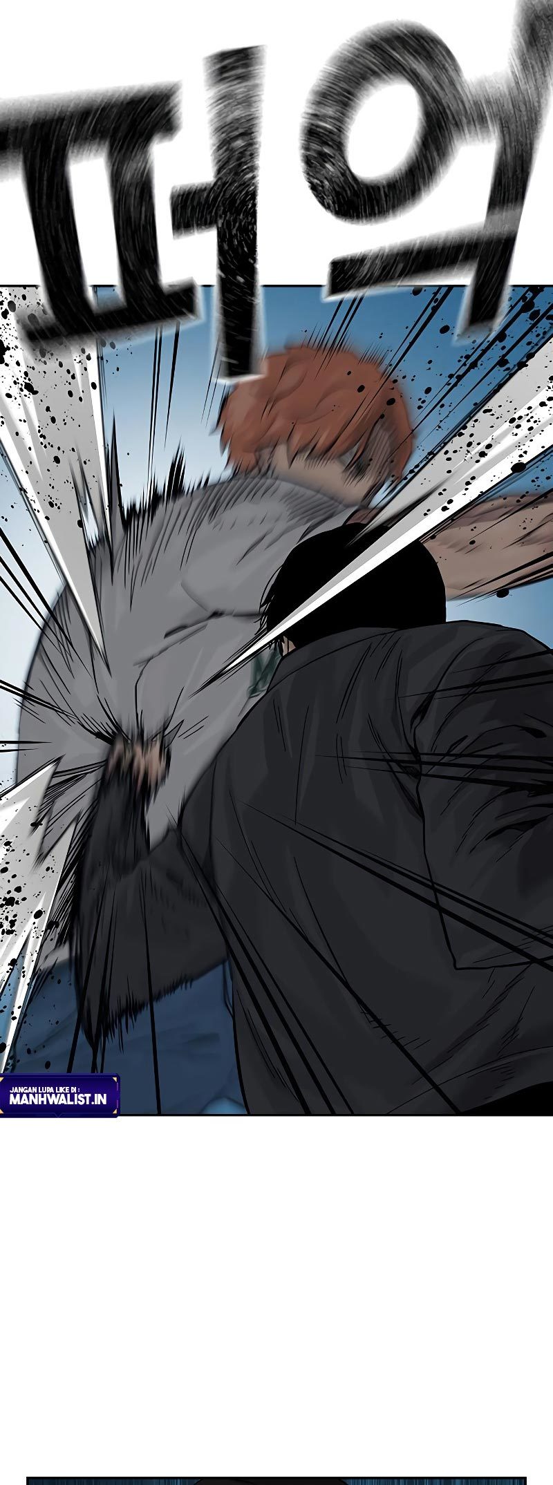 To Not Die chapter 74
