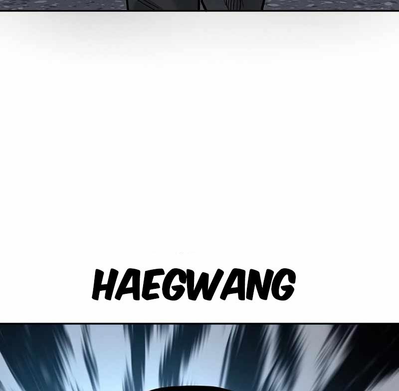 To Not Die chapter 75