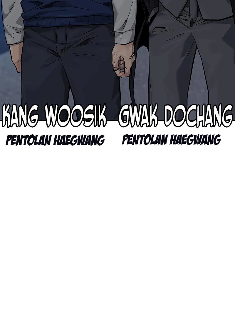 To Not Die chapter 76