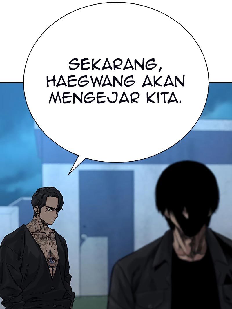 To Not Die chapter 76