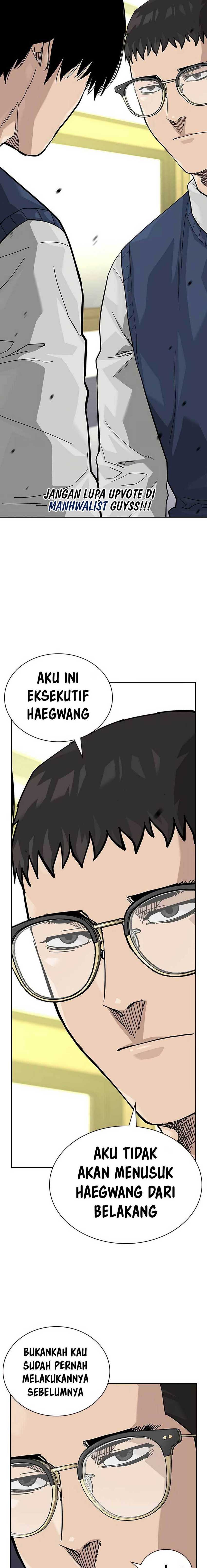 Dilarang COPAS - situs resmi www.mangacanblog.com - Komik to not die 114 - chapter 114 115 Indonesia to not die 114 - chapter 114 Terbaru 18|Baca Manga Komik Indonesia|Mangacan