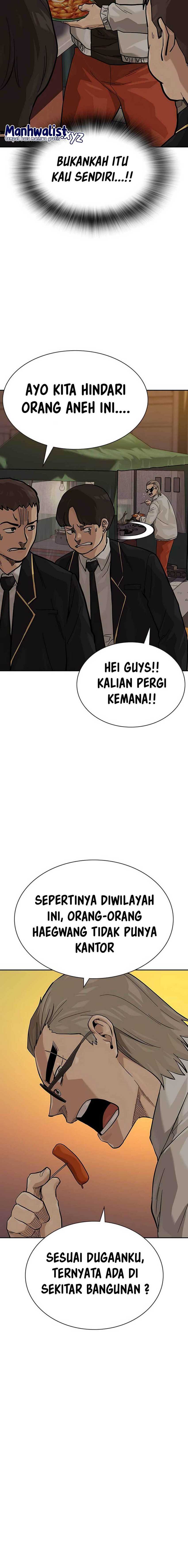 Dilarang COPAS - situs resmi www.mangacanblog.com - Komik to not die 114 - chapter 114 115 Indonesia to not die 114 - chapter 114 Terbaru 23|Baca Manga Komik Indonesia|Mangacan