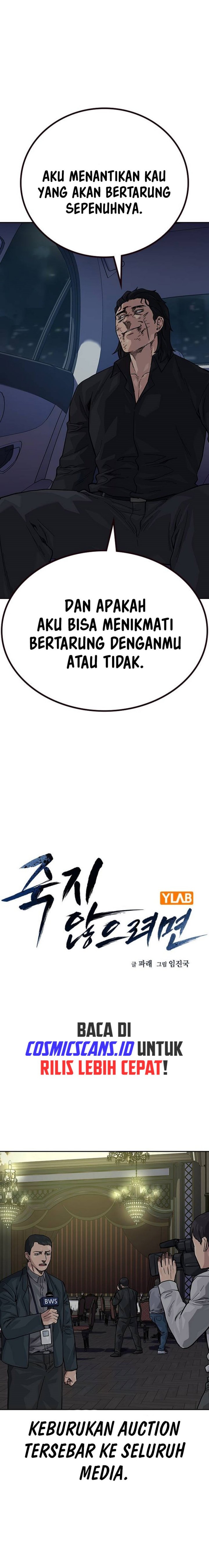 To Not Die chapter 130
