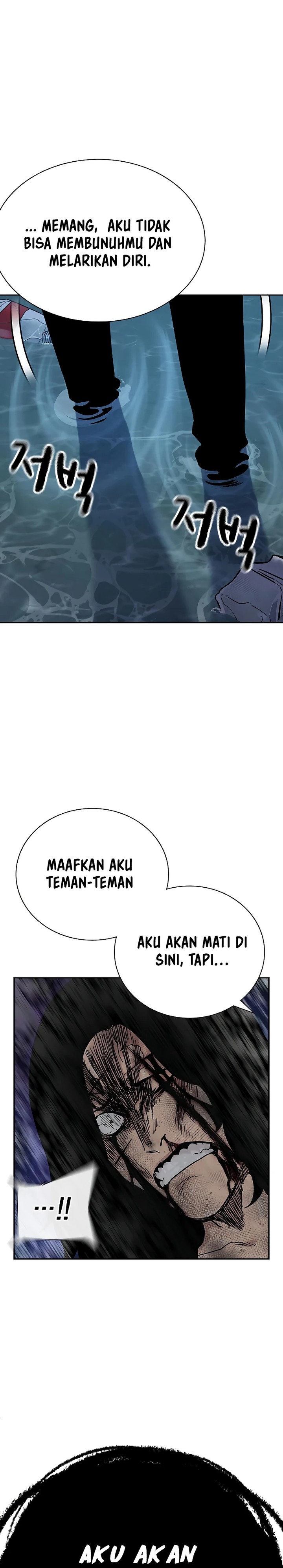 Dilarang COPAS - situs resmi www.mangacanblog.com - Komik to not die 153 - chapter 153 154 Indonesia to not die 153 - chapter 153 Terbaru 16|Baca Manga Komik Indonesia|Mangacan