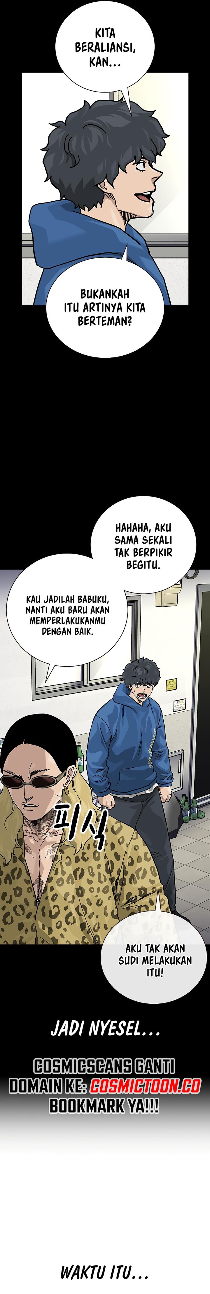 Dilarang COPAS - situs resmi www.mangacanblog.com - Komik to not die 156 - chapter 156 157 Indonesia to not die 156 - chapter 156 Terbaru 39|Baca Manga Komik Indonesia|Mangacan