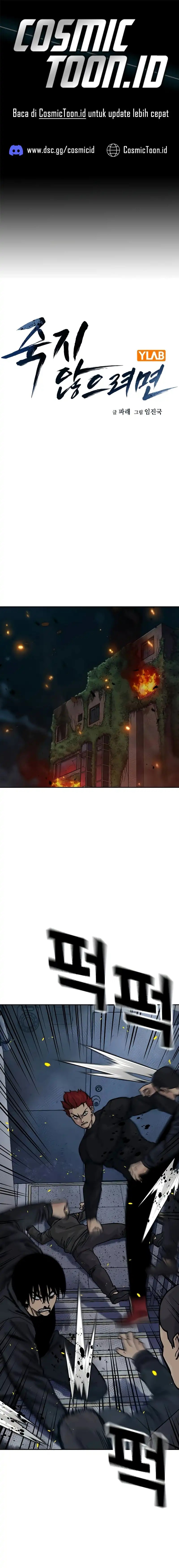 To Not Die chapter 181