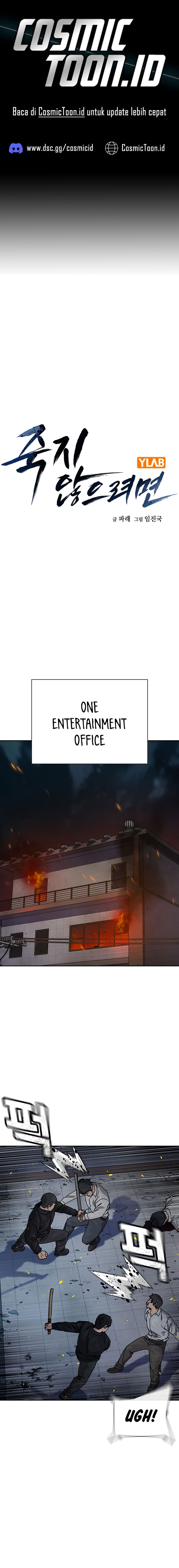 To Not Die chapter 182