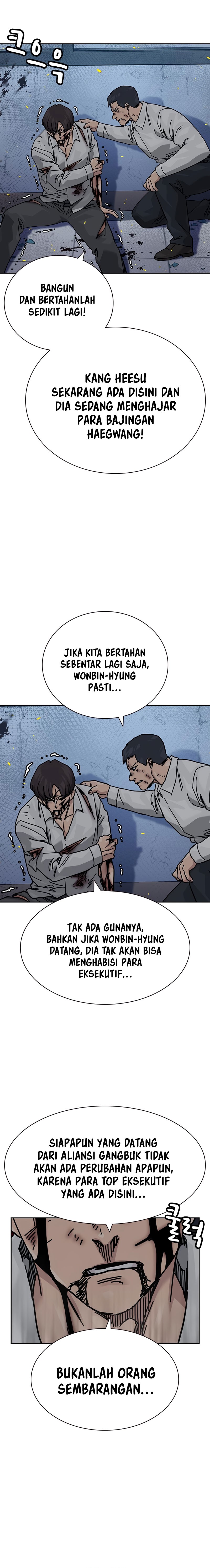 To Not Die chapter 182