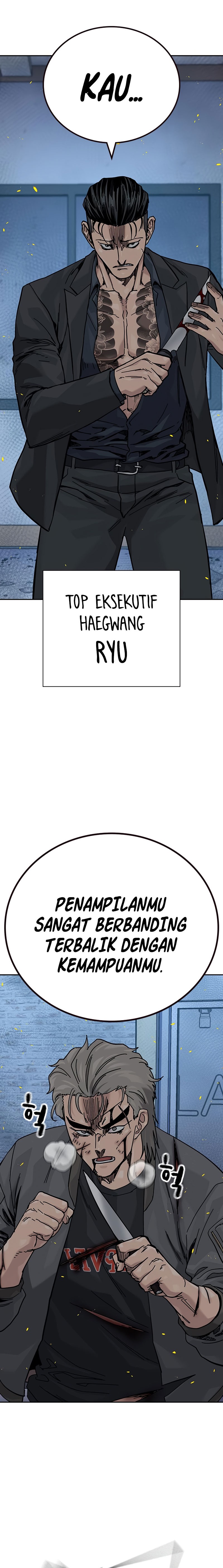 To Not Die chapter 182