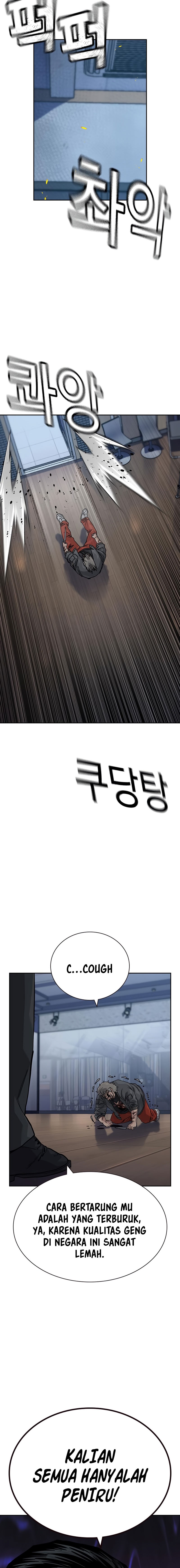 To Not Die chapter 182