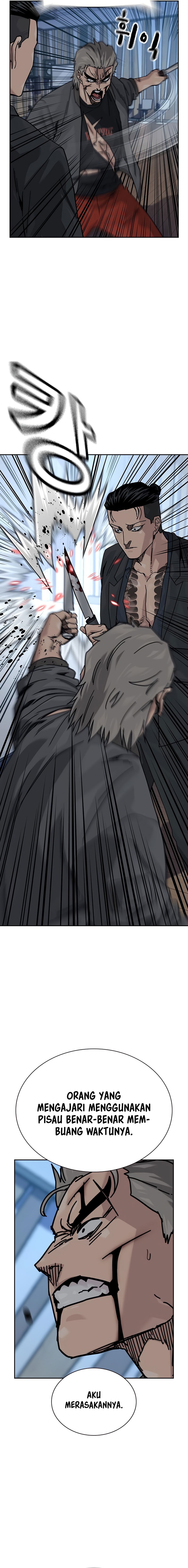 To Not Die chapter 182