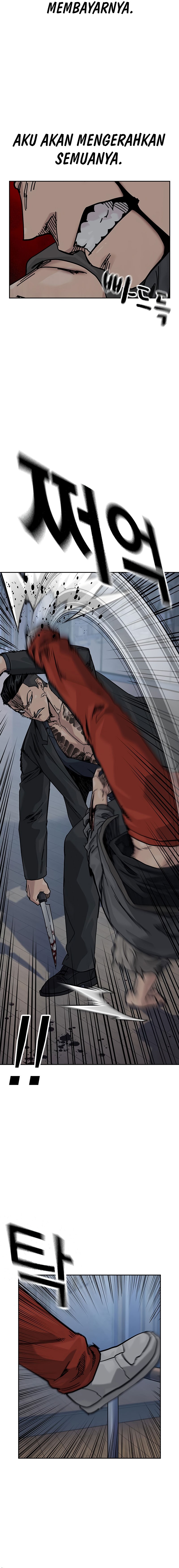 To Not Die chapter 182