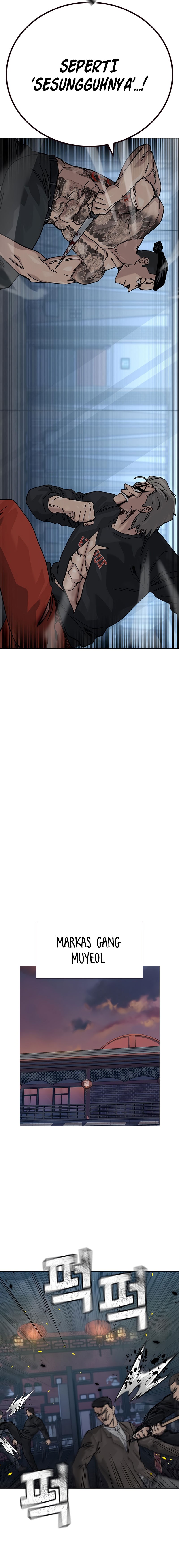 To Not Die chapter 182