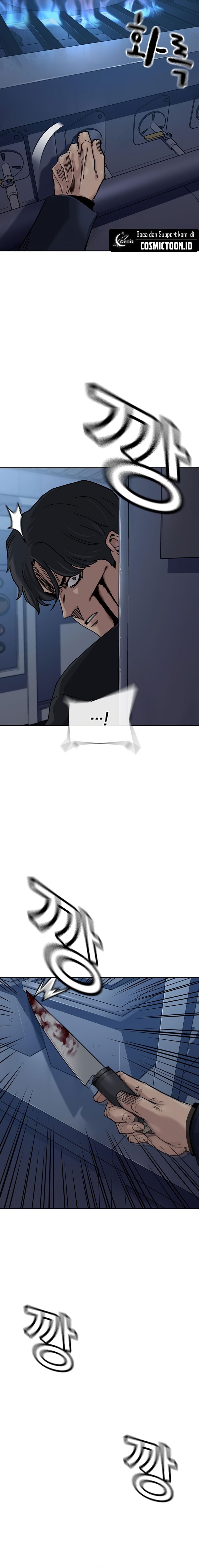 To Not Die chapter 182