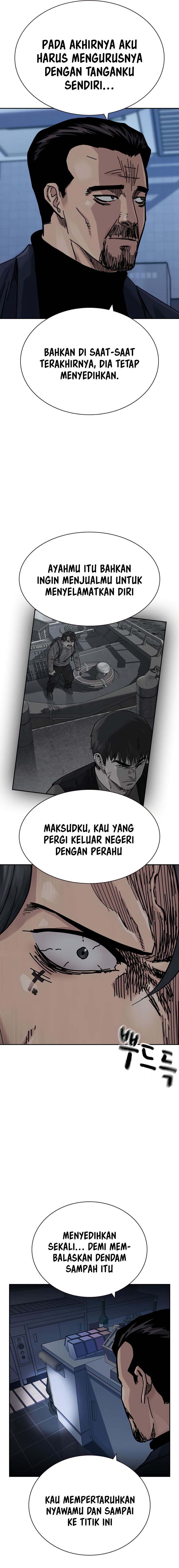 To Not Die chapter 182