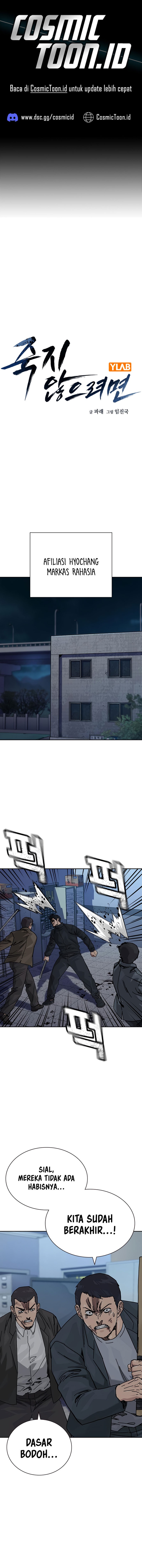 To Not Die chapter 183