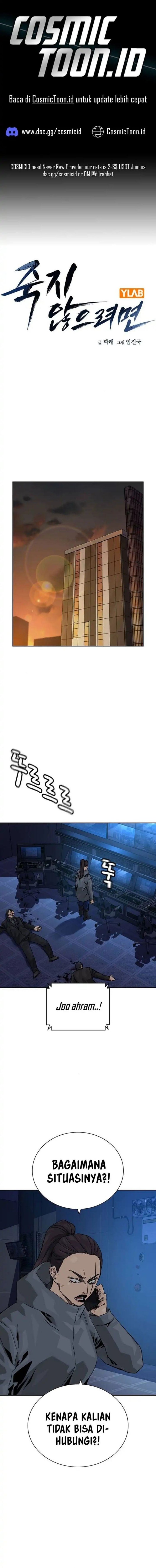 Dilarang COPAS - situs resmi www.mangacanblog.com - Komik to not die 194 - chapter 194 195 Indonesia to not die 194 - chapter 194 Terbaru 0|Baca Manga Komik Indonesia|Mangacan